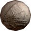 Fiji 50 Cents Takia 1987 KM# 54 50 CENTS coin reverse