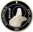Fiji 50 Cents Formosan Tiger 2010 (c) KM# 164 ELIZABETH II FIJI 2010 50¢ coin obverse