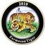 Fiji 50 Cents Formosan Tiger 2010 (c) KM# 164 FORMOSAN TIGER 2010 coin reverse