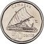 Fiji 50 Cents Varivoce 2012 KM# 335 CAMAKAU 50 CENTS coin reverse