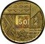 Fiji 50 Dollars (Bati) KM# 58 FIJI 50 DOLLARS coin obverse