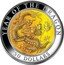 Fiji 50 Dollars Year of the Dragon 2012 Proof KM# 196 YEAR OF THE DRAGON 50 DOLLARS coin reverse