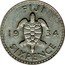 Fiji Sixpence George V 1934 KM# 3 FIJI 19 34 SIXPENCE coin reverse