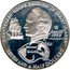 Cook Islands Seven and a Half Dollars 200th Anniversary of the discovery of the Hervey islands 1973 KM# 10 BICENTENARY COOK'S DISCOVERY OF HERVEY ISLANDS SEPT.23 1773 MANUAE TE AU O TU SEVEN AND A HALF DOLLARS coin reverse