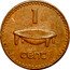 Fiji Cent Tanoa 1975 KM# 27 1 CENT coin reverse