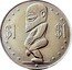 Cook Islands Dollar Elizabeth II 2nd portrait 1972 KM# 7 $1 $1 JB coin reverse