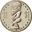 Cook Islands Dollar 250th Anniversary of James Cook 1978 FM (M) KM# 7a $1 $1 FM JB coin reverse