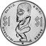 Cook Islands Dollar 16th Forum 2nd P.I.C. And Mini Games 1985 KM# 30 16TH FORUM 2ND P.I.C. & MINI GAMES $1 $1 JB coin reverse