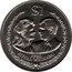 Cook Islands Dollar Elizabeth II Royal Wedding 1986 KM# 32 $1 1986 ROYAL WEDDING coin reverse