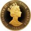 Cook Islands Dollar Prince Andrew's Wedding with Sarah Ferguson 1986 Proof KM# 32b ELIZABETH II COOK ISLANDS RDM 1986 coin obverse