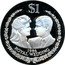 Cook Islands 1 Dollar Prince Andrew's Wedding with Sarah Ferguson 1986 Proof KM# 32a $1 1986 ROYAL WEDDING coin reverse