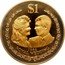 Cook Islands Dollar Prince Andrew's Wedding with Sarah Ferguson 1986 Proof KM# 32b $1 1986 ROYAL WEDDING coin reverse