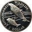 Cook Islands Dollar Heaviside's dolphins 1996 KM# 345 ENDANGERED WILDLIFE 1 DOLLAR coin reverse