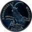 Cook Islands 1 Dollar Alpine Ibex on mountain 1996 KM# 387 ENDANGERED WILDLIFE 1 DOLLAR coin reverse