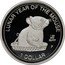 Cook Islands Dollar Lunar Year of the Mouse 1996 Proof KM# 326 LUNAR YEAR OF THE MOUSE 1 OZ 999 SILVER P 1 DOLLAR coin reverse