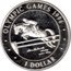 Cook Islands Dollar XXVI Summer Olympic Games 1996 Atlanta. Equestrianism 1996 Proof KM# 267 OLYMPIC GAMES 1996 1 DOLLAR coin reverse