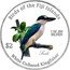 Fiji Two Dollars White Collared Kingfisher 2007 Prooflike KM# 118 WHITE COLLARED KINGFISHER BIRDS OF THE FIJI ISLANDS $2 1 OZ .999 SILVER IECALA coin reverse