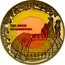 Fiji 1 Dollar FIFA World Cup. South Africa 2010 KM# 162 WM 2010 BLOEMFONTEIN coin reverse
