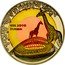 Fiji 1 Dollar FIFA World Cup. South Africa 2010 KM# 159 WM 2010 DURBAN coin reverse