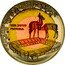 Fiji 1 Dollar FIFA World Cup. South Africa 2010 KM# 154 WM 2010 PRETORIA coin reverse