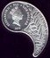 Fiji One Dollar Siberian Tiger 2010 Proof KM# 152 ELIZABETH II ONE DOLLAR FIJI 2010 1OZ 999 SILVER coin obverse