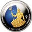 Fiji 1 Dollar Neptune 2011 KM# 191 ASTRONOMIE - АСТРОНОМИЯ - ASTRONOMY - ASTRONOMIA - ΑΣΤΡΟΝΟΜΙΑ NEPTUNE coin reverse