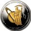 Fiji 1 Dollar Saturn 2011 KM# 189 ASTRONOMIE - AOTPOHOMNA - ASTRONOMY - ASTRONOMIA - ΑΣΤΡΟΝΟΜΙΑ SATURN coin reverse