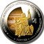 Fiji Dollar Jupiter 2011 KM# 188 ASTRONOMIE - АСТРОНОМИЯ - ASTRONOMY - ASTRONOMIA - ΑΣΤΡΟΝΟΜΙΑ JUPITER coin reverse