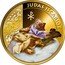 Fiji Dollar Judas Iscariot 2012 Prooflike KM# 404 JUDAS ISCARIOT coin reverse