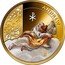 Fiji Dollar Andrew 2012 Prooflike KM# 400 ANDREW coin reverse