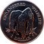 Cook Islands Dollar Western Lowland Gorilla 1996 KM# 347 ENDANGERED WILDLIFE 1 DOLLAR coin reverse
