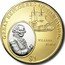 Fiji Dollar William Bligh 2009 KM# 135 GREAT EXPLORERS OF THE PACIFIC WILLIAM BLIGH $1 coin reverse