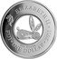 Fiji Dollar Year of the Rabbit. Filigree 2011 Proof KM# 177 ELIZABETH II ONE DOLLAR FIJI 2011 999 SILVER coin obverse