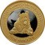 Fiji One Dollar Panda 2009 KM# 137a GREAT ANIMALS OF THE WORLD GIANT PANDA 大熊貓 PANDA GÉANT パンダ PANDA GIGANTE ONE DOLLAR coin reverse