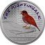 Fiji One Dollar The Nightingale 2010 Proof KM# 127 THE NIGHTINGALE H.C ANDERSEN coin reverse