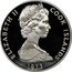 Cook Islands Two Dollars 20th Anniversary of the Coronation of Elizabeth II 1973 Proof KM# 8 ELIZABETH II COOK ISLANDS 1973 coin obverse