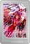 Niue Two Dollars Guardians of the Galaxy. Scarlet Witch 2023 in set 1 OZ 999 FINE SILVER XX/20 ©MARVEL coin reverse