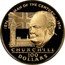 Cook Islands 100 Dollars 00th Anniversary of the Birth of Winston Churchill 1974 Proof KM# 12 1874 MAN OF THE CENTURY 1974 CHURCHILL 100 DOLLARS coin reverse