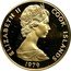 Cook Islands One Hundred Dollars Membership in Commonwealth of Nations 1979 FM Proof KM# 25 ELIZABETH II COOK ISLANDS 1979 coin obverse