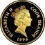Cook Islands 100 Dollars Olympic National Park 1996 Proof KM# 293 ELIZABETH II COOK ISLANDS 1996 coin obverse
