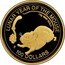Cook Islands 100 Dollars Lunar Year of the Mouse 1996 Proof KM# 842 P 15G 9999 GOLD LUNAR YEAR OF THE MOUSE 100 DOLLARS coin reverse