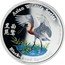 Cook Islands Two Dollars Black-Faced Spoonbill 2001 Proof KM# 552 ASIAN WILDLIFE SERIES 黑脸 琵鹭 $2 1OZ .999 SILVER BLACK-FACED SPOONBILL coin reverse