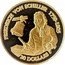 Cook Islands 20 Dollars Friedrich von Schiller 1996 Proof KM# 847 FRIEDRICH VON SCHILLER 1759-1805 20 DOLLARS coin reverse