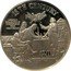 Cook Islands 20 Dollars 18th Century. Declaration of Independence 1997 FM Proof KM# 336 18TH CENTURY AMERICA'S DECLARATION OF INDEPENDANCE FROM GREAT BRITAIN $20 FM coin reverse