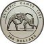 Cook Islands 200 Dollars XXVI Summer Olympic Games. Wrestling 1995 Proof KM# 251 OLYMPIC GAMES 1996 200 DOLLARS coin reverse