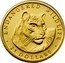 Cook Islands 25 Dollars Tiger 1990 Proof KM# 85 ENDANGERED WILDLIFE 25 DOLLARS coin reverse