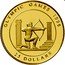 Cook Islands 25 Dollars Elizabeth II Archery 1995 Proof KM# 238 OLYMPIC GAMES 1996 25 DOLLARS coin reverse