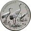 Cook Islands 25 Dollars Whooping Crane 1996 Proof KM# 274 ENDANGERED WILDLIFE 25 DOLLARS coin reverse