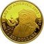 Cook Islands 250 Dollars Italian Explorer Amerigo Vespucci. 500 Years of America 1990 Proof KM# 51 500 YEARS OF AMERICA 1492-1992 250 DOLLARS coin reverse