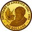 Cook Islands 250 Dollars Hernando de Soto. 500th Anniversary of the Discovery of America 1990 Proof KM# 814 500 YEARS OF AMERICA 1492 - 1992 250 DOLLARS coin reverse